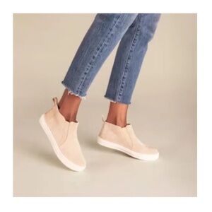Toms Women's Bryce Slip-On Sand Suede Sneakers